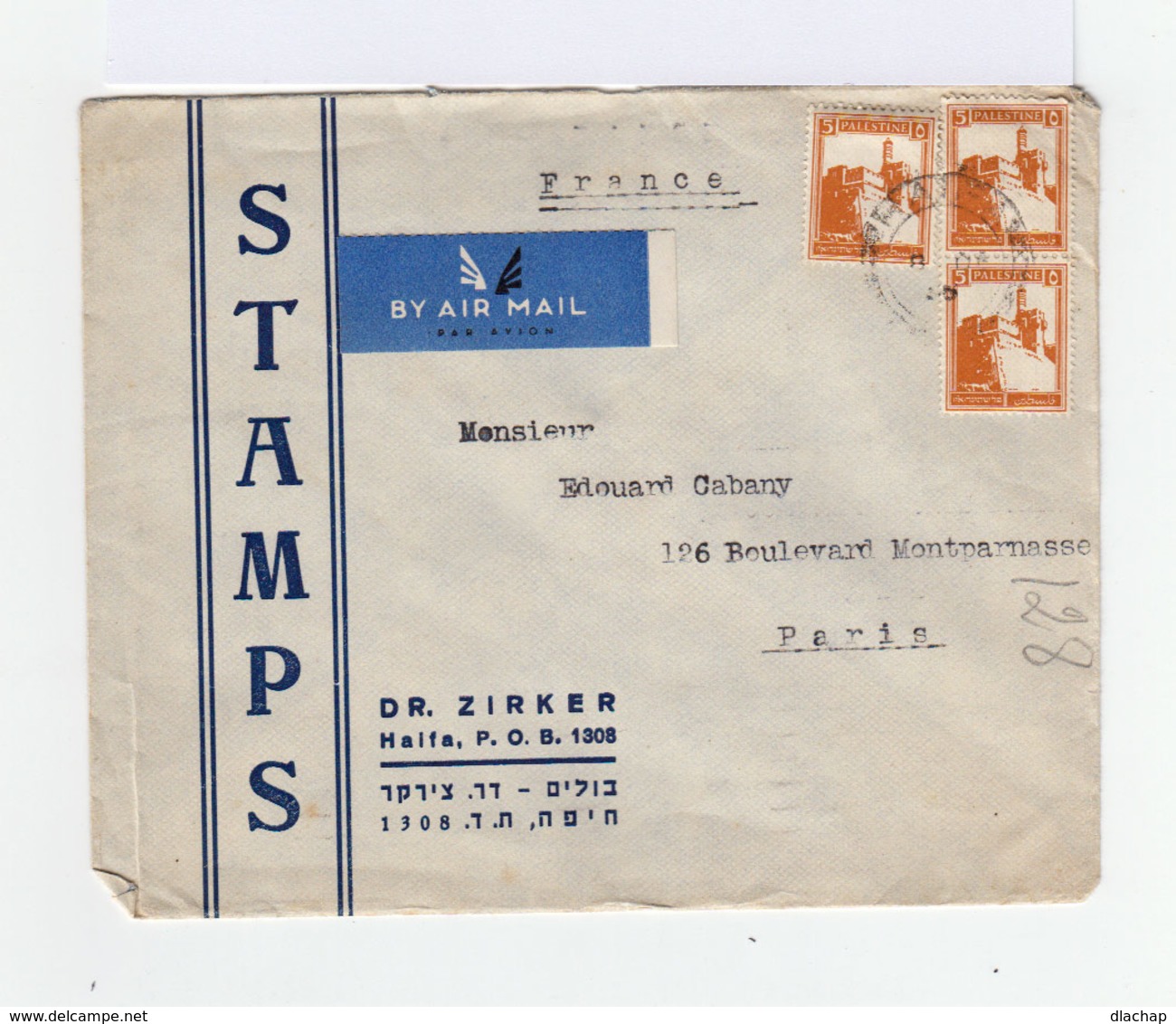 Sur Enveloppe By Air Mail De Palestine 1936 Paire De 5 C. Jaune Orange Citadelle De Jérusalem Et Un Timbre Idem. (787) - Palästina