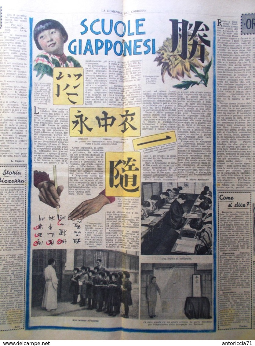 La Domenica Del Corriere 17 Maggio 1942 WW2 India Scuole In Giappone Scintoismo - Guerra 1939-45