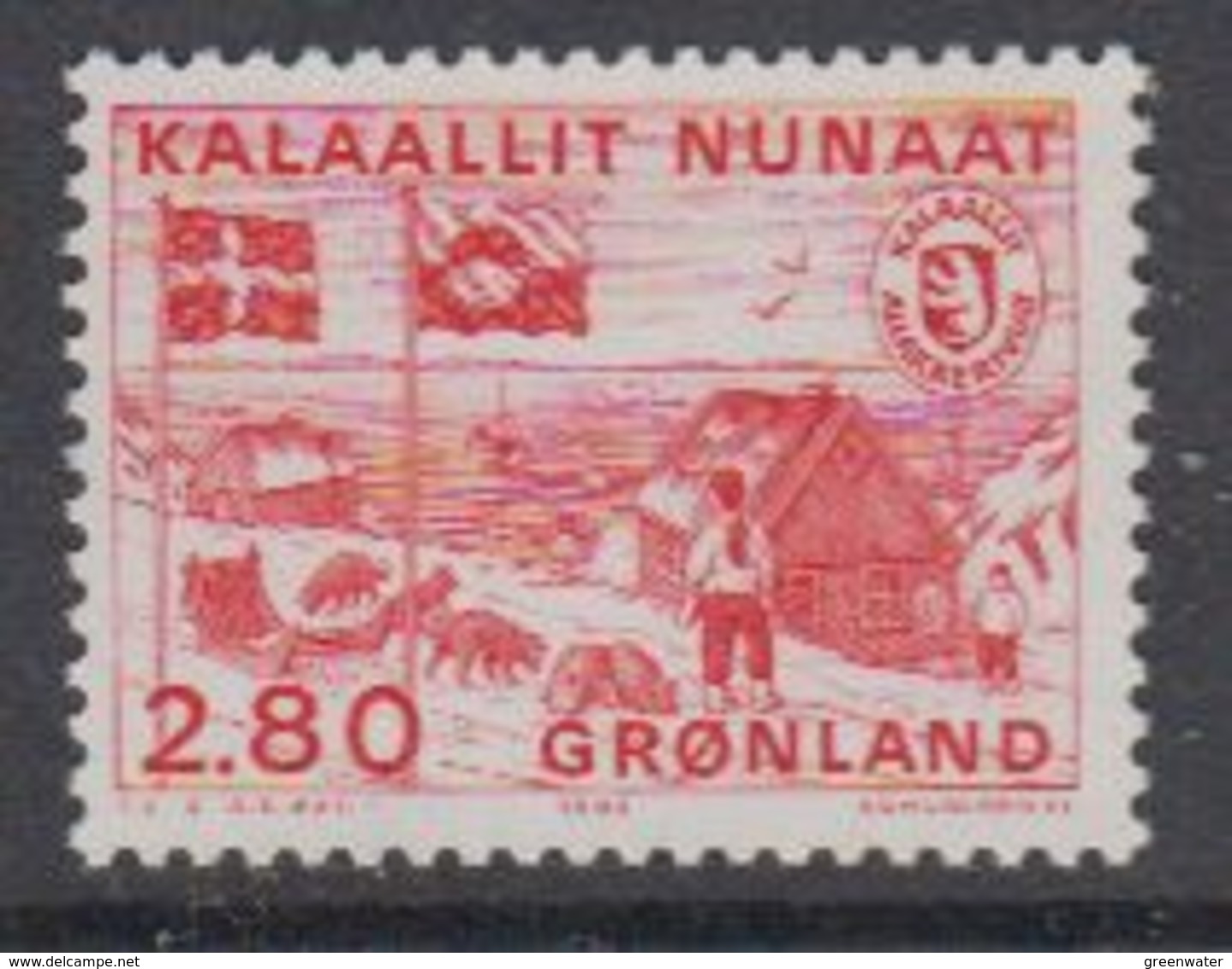 Greenland 1986 Porthoheit Grönlands 1v ** Mnh (41072K) - Ongebruikt
