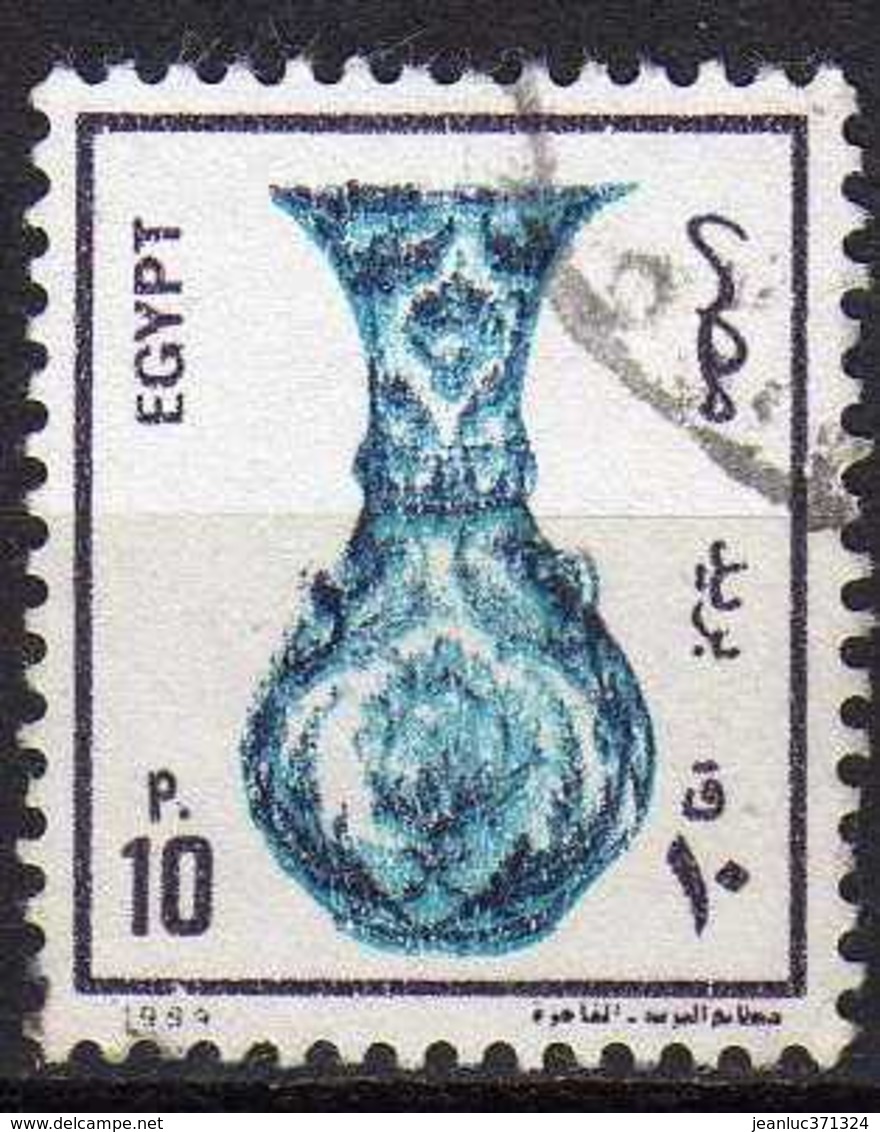 EGYPTE N° 1379 Y&T O 1989 Vase - Gebruikt