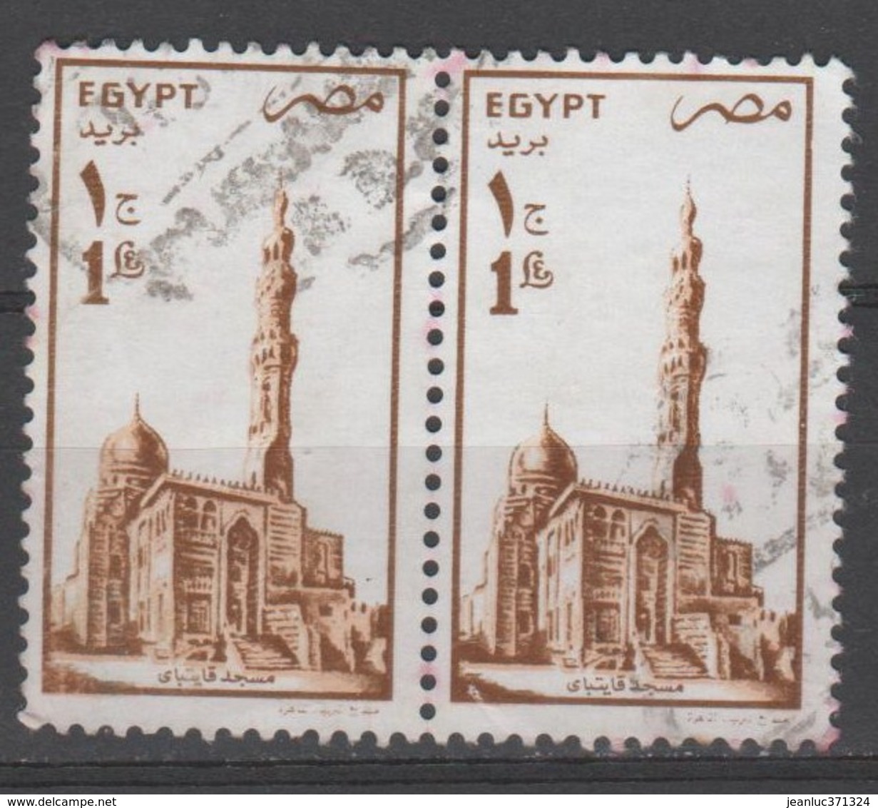 EGYPTE  N° 1401 O Y&T 1990 Monument (paire) - Oblitérés