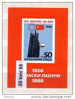 1986 Communist Party Congress S/S- MNH  Bulgaria / Bulgarie - Blocks & Sheetlets