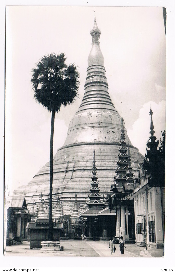 ASIA-1420  MYAMAR : Shwedagon Pagoda - Myanmar (Burma)