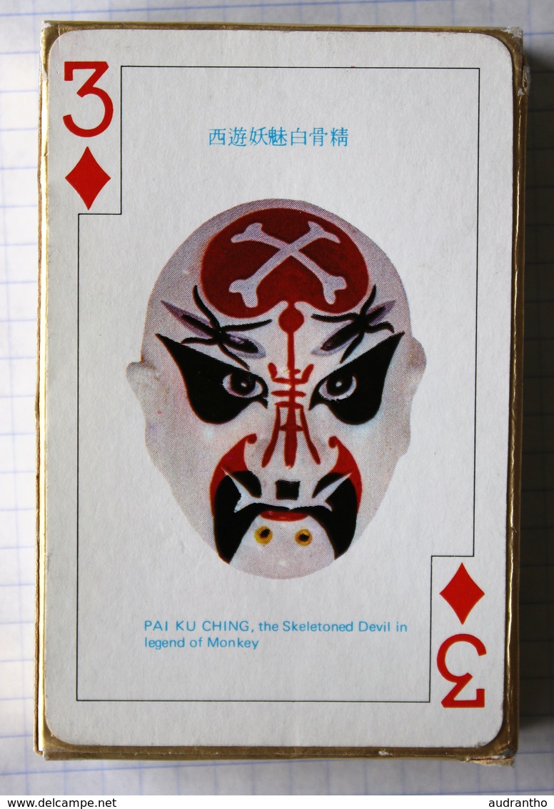 Beau Jeu De 54 Cartes à Jouer Vintage Opera Face Painting Art Chinese Playing Cards Hong Kong - 54 Cartes