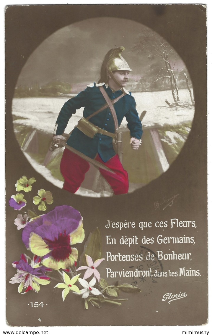 Carte Patriotique Première Guerre Mondiale  - Dragon Français - Poésie - Guerre 1914-18