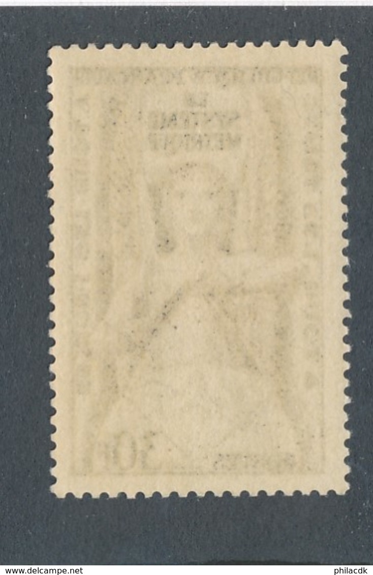 FRANCE - N°YT 998 NEUF** SANS CHARNIERE - COTE YT : 6€ - 1954 - Neufs