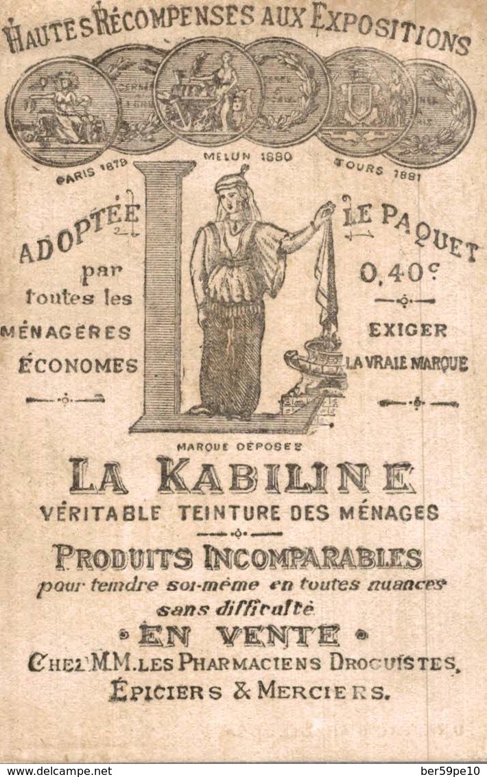 CHROMO LA KABILINE  VERITABLE TEINTURE DES MENAGES  DRAPEAU D'ARCOLE  1794 - Otros & Sin Clasificación