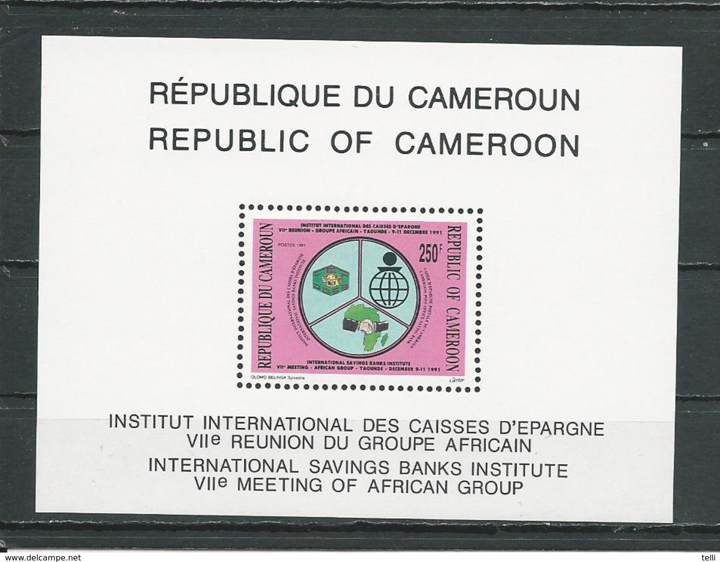 CAMEROUN  Scott 870a  Yvert BF31 (bloc) ** Cote 3  $ 1991 - Cameroun (1960-...)