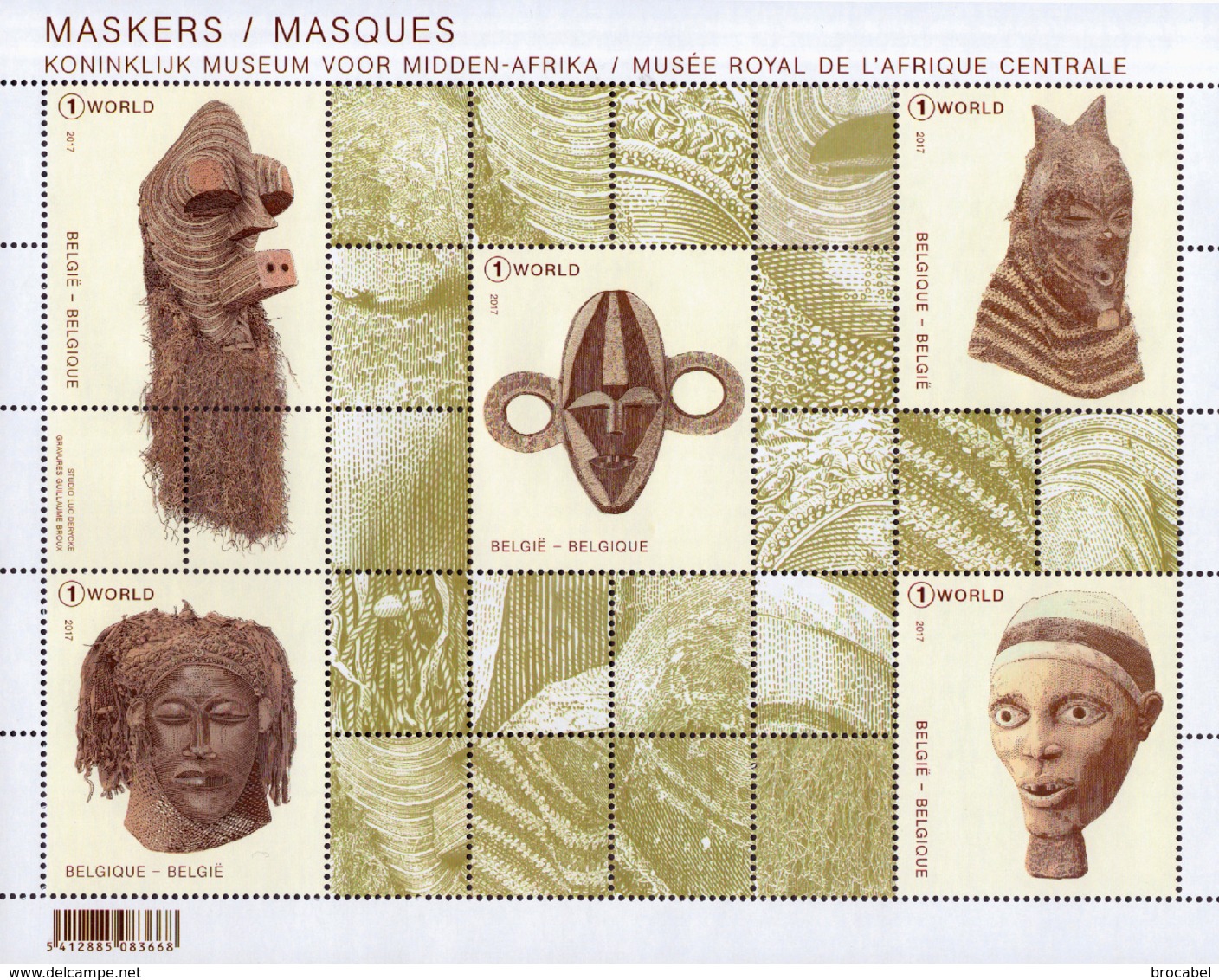 Belgium BL 258** Musée  Royal De L'Afrique Centrale Année 2017 - 1961-2001