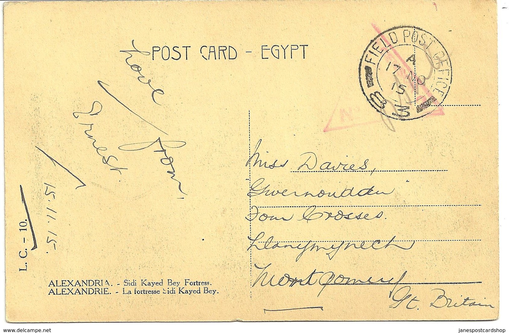 ALEXANDRIA - SIDI KAYED BEY FORTRESS With Field Post Office Mark 17.11.1915 - WW1 - Alexandria