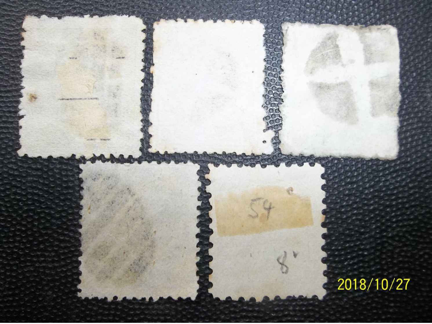 Japan: 5 Classic Stamps In Used (#QJ6) - Other & Unclassified