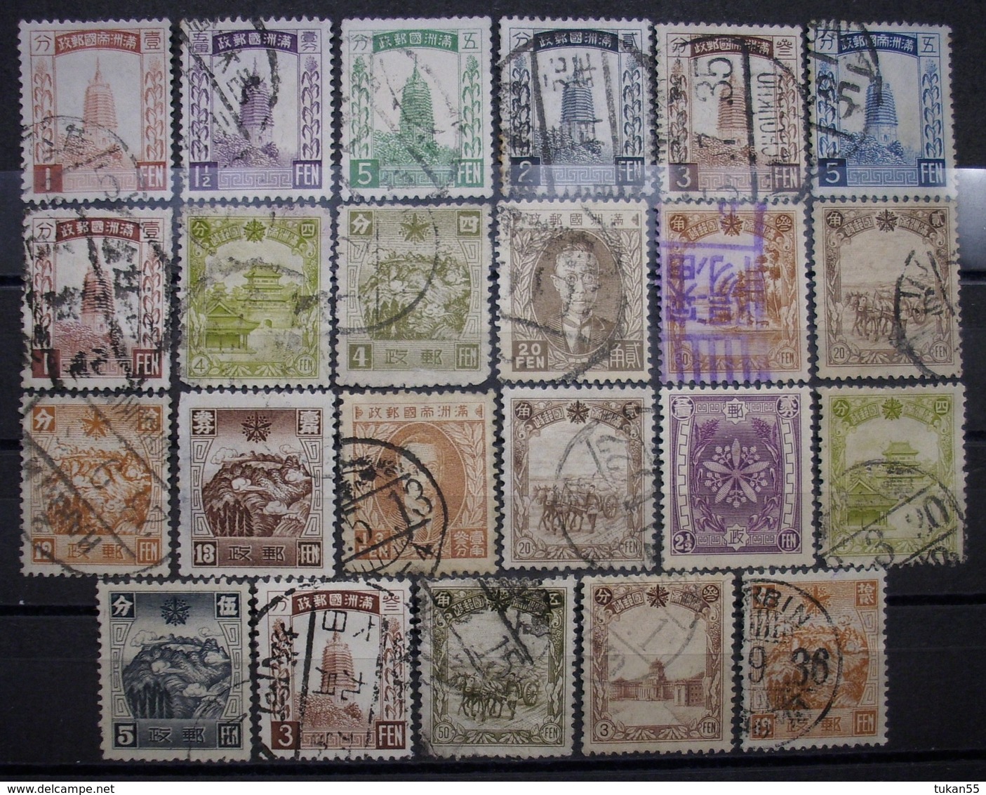 Mandschukuo Lot 1932 - 1945 Gestempelt   ( I126) - 1932-45 Manchuria (Manchukuo)