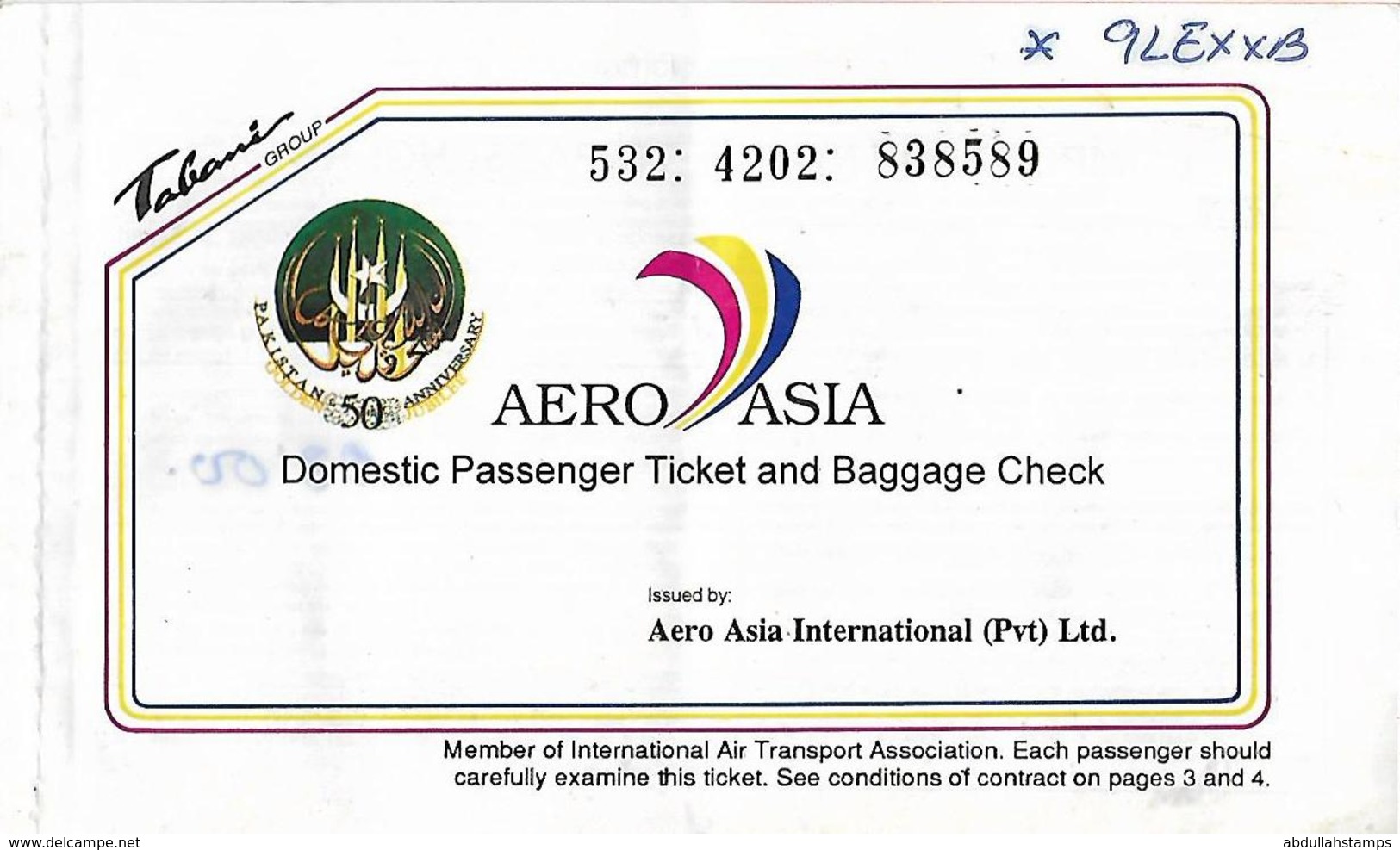 AERO ASIA (PAKISTAN PRIVATE AIRLINE) PASSENGER TICKET KARACHI-PESHAWAR,TITLE PRINTED  PAKISTAN GOLDEN JUBILEE MONOGRAM). - Tickets