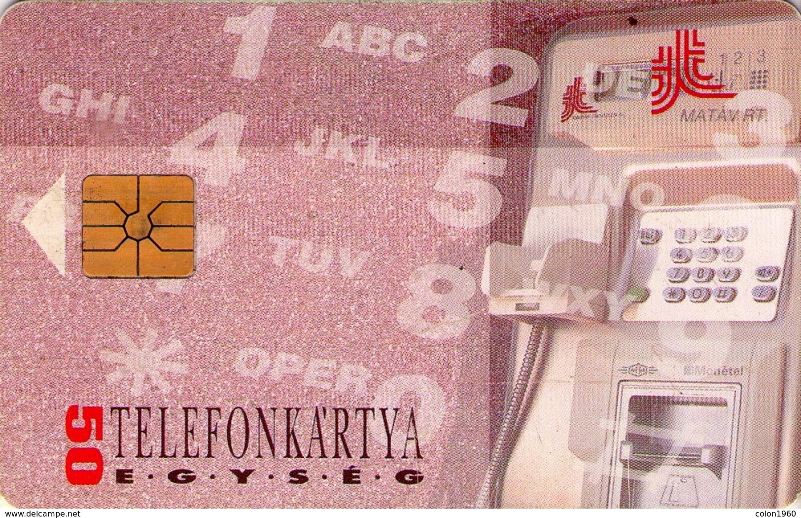 TARJETA TELEFONICA DE HUNGRIA. MEDIA. HU-P-1993-27Ab (052) - Hungría