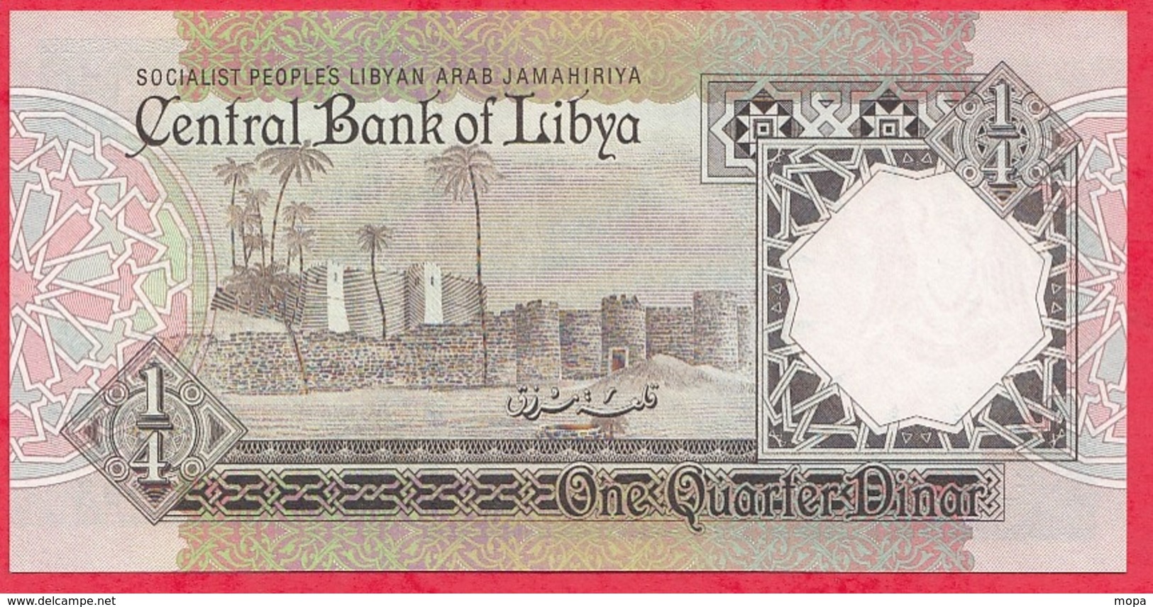 Libye 1/4 Dinar  1991 (sign 3 ) En UNC (16) - Libya