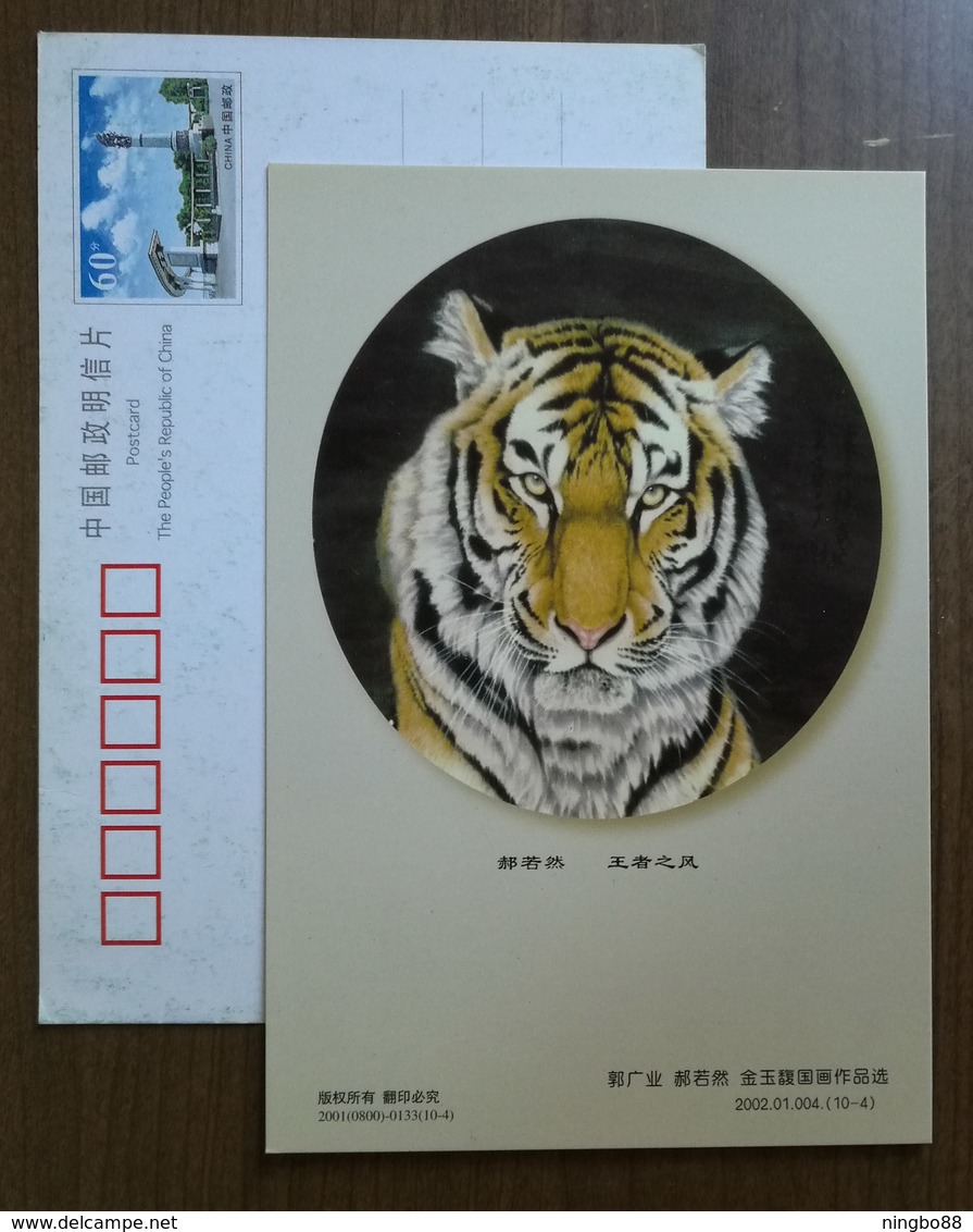 Tiger Painting,China 2002 Harbin Painter Traditional Chinese Painting Advertising Pre-stamped Card - Big Cats (cats Of Prey)