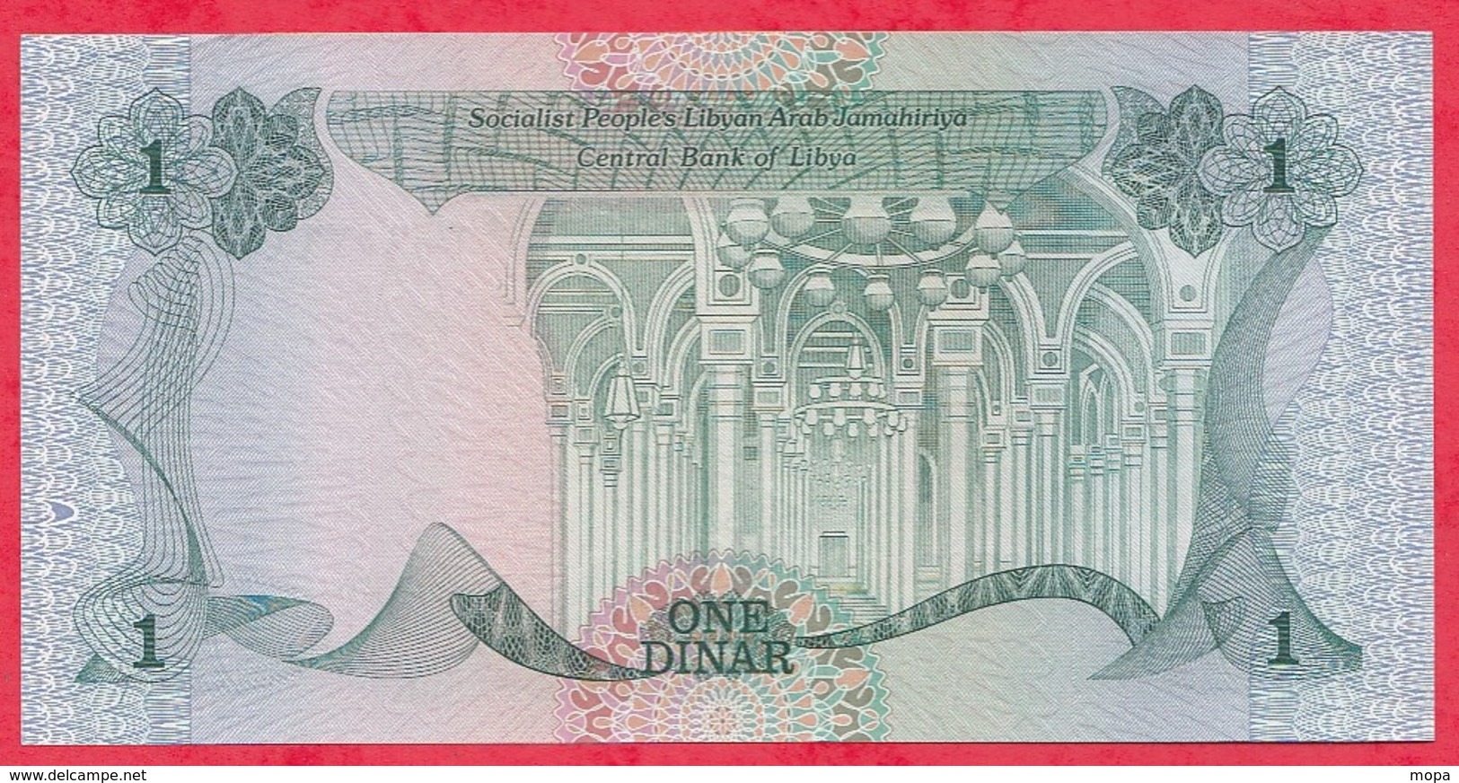 Libye 1 Dinar  1984 (sign 3 ) UNC (20) - Libye