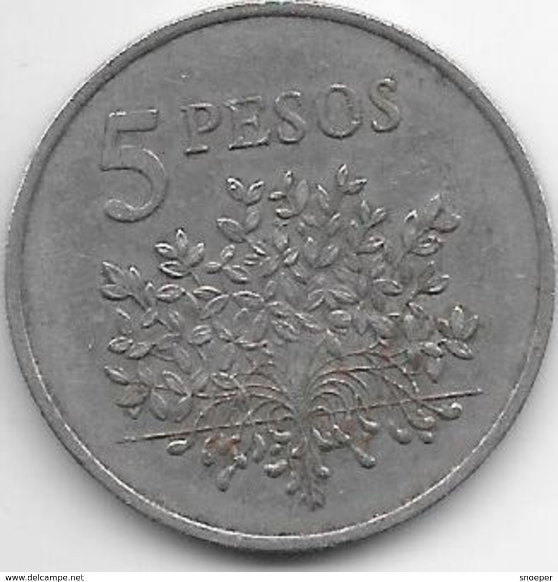 Guinea Bissau 5 Pesos  1977   Km 20   Vf+ - Guinea-Bissau