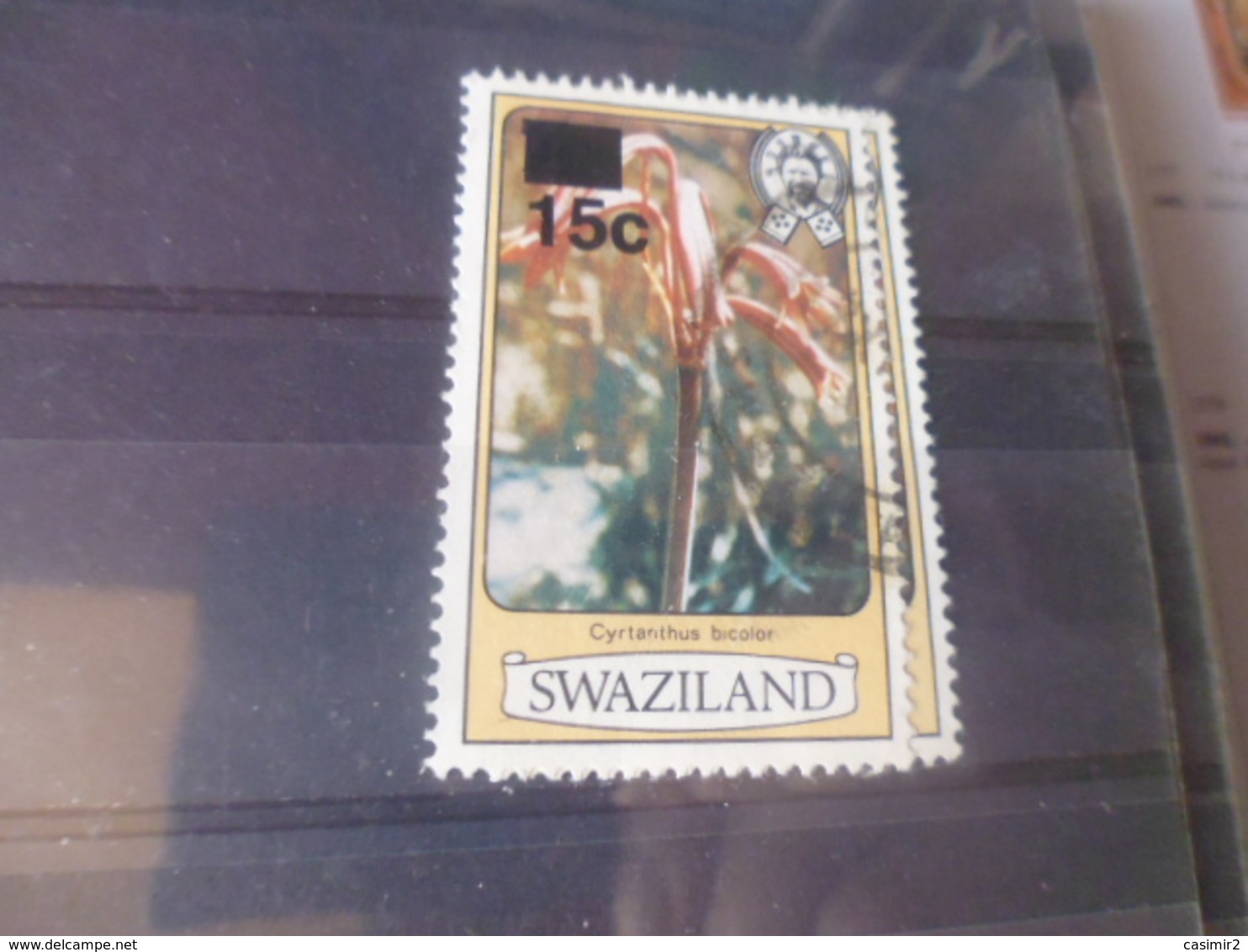 SWAZILAND YVERT  N°469 - Swaziland (1968-...)