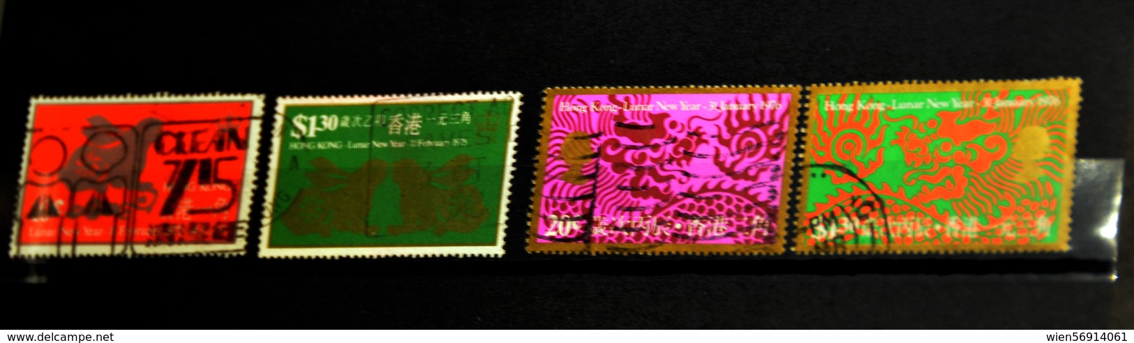 Hk120 China Hong Kong - Unused Stamps