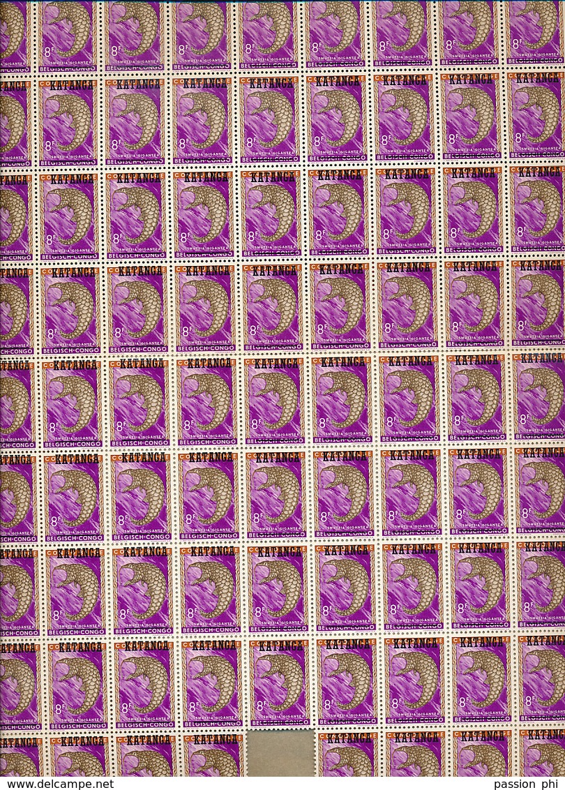 KATANGA PANGOLIN  FULL SHEET OF 100 MNH ONE STAMP MISSING - Katanga