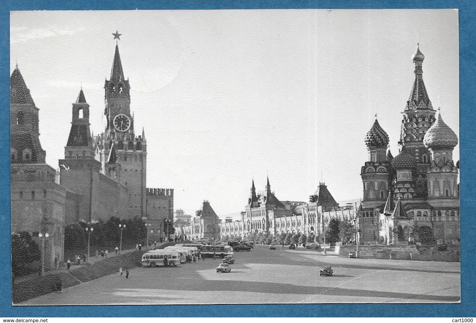 MOSCA MOSCOW RED SQUARE 1960 - Russia