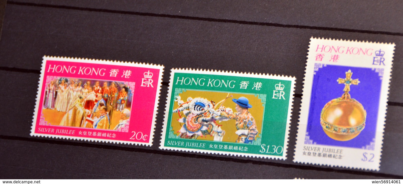 Hk143 China Hong Kong - Neufs