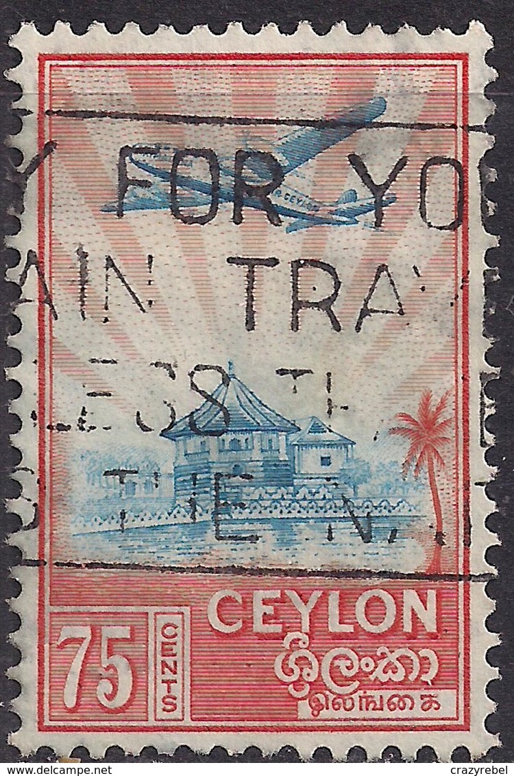 Ceylon 1950 KGV1 75ct Octagon Library Temple SG 417 ( H1435 ) - Sri Lanka (Ceylon) (1948-...)