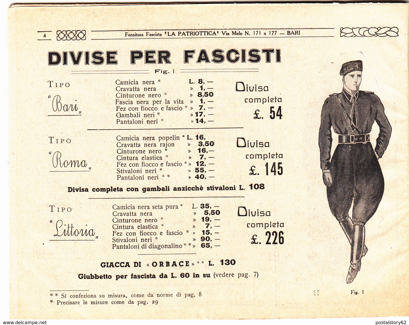 Catalogo Quadrimestrale Della Ditta La Patriottica. Tutto L'Abbigliamento Per La Milizia Anno 1935 - Italy