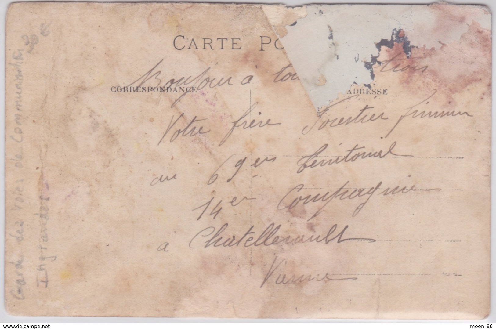 86 - CARTE PHOTO -  INGRANDES - POSTE MILITAIRES DE LA SIBILLIÈRE - GARDE DES VOIES DE COMMUNICATION - Ingrandes