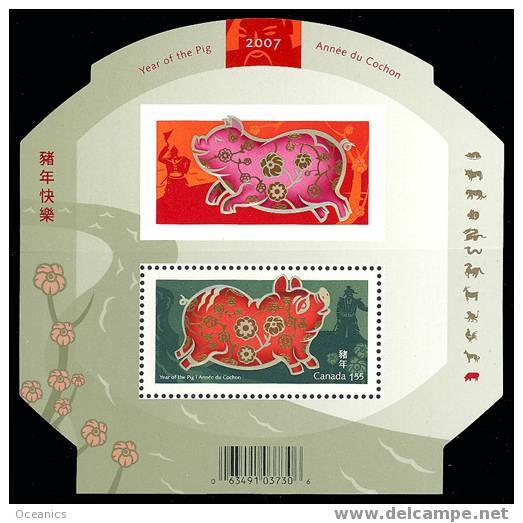 Canada (Scott No.2202 - Année Du Cochon / Year Of The Pig (**) BF / SS - Unused Stamps