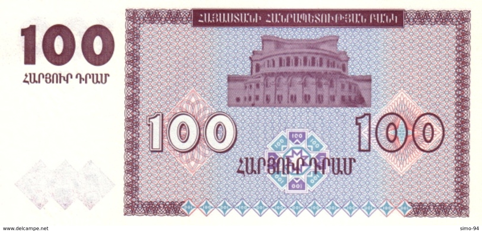 Armenia P.36 100  Dram 1993  Unc - Armenia