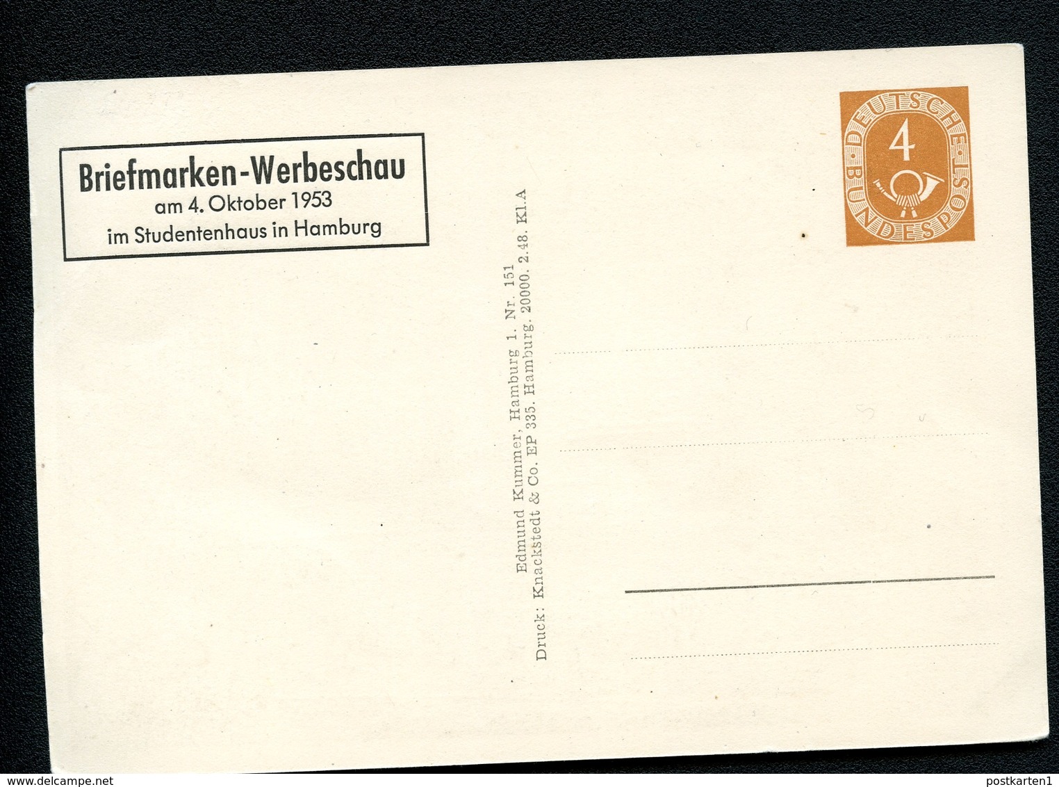 Bund PP2 D2/003 HAMBURG RATHAUS ALSTERARKADEN 1953  NGK 35,00€ - Cartoline Private - Nuovi