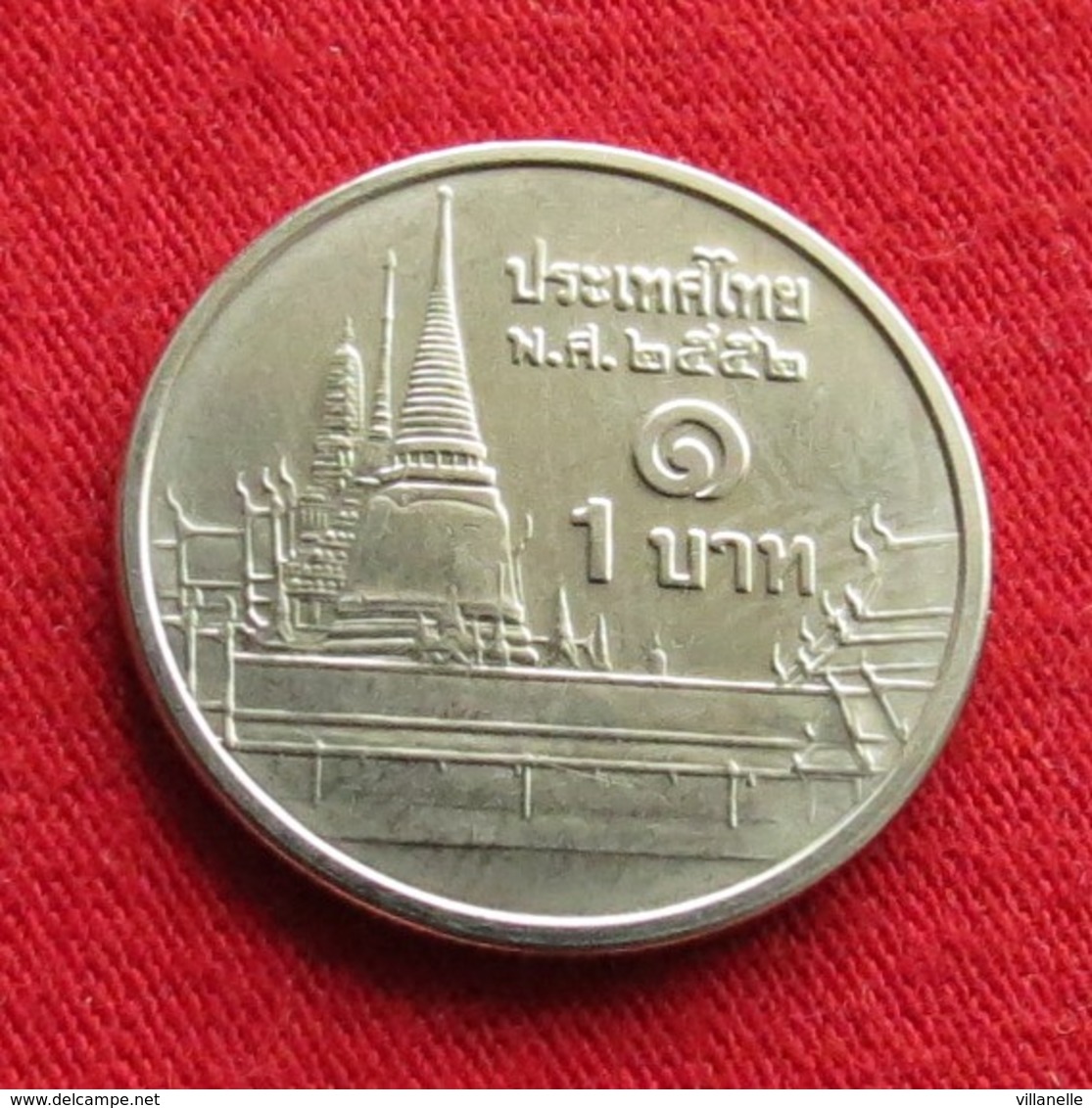 Thailand 1 Baht 2009 / 2552  Y# 443  Lt 78  Tailandia Thailande - Thaïlande