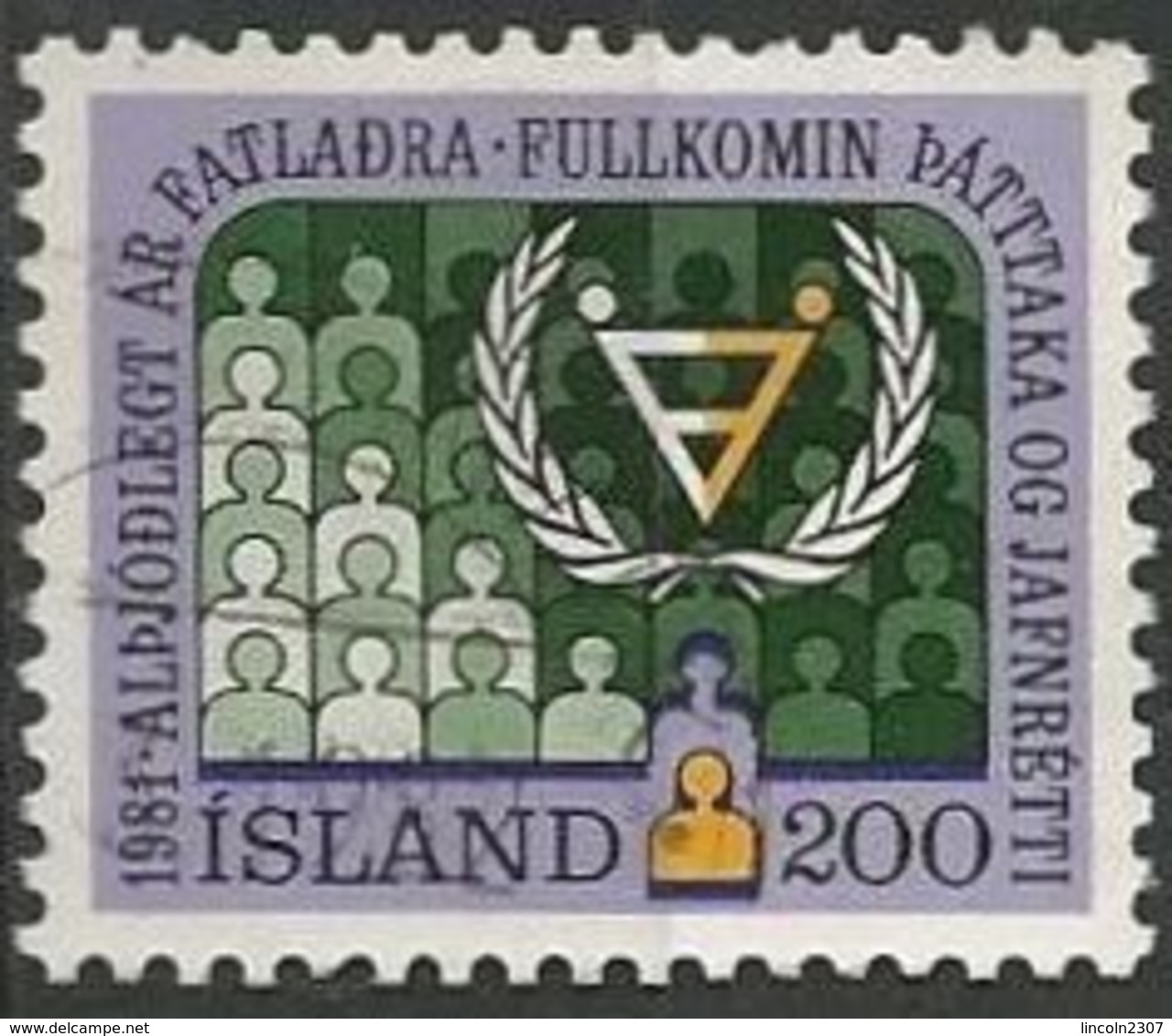 LSJP ICELAND Emblem Year Deficient 1981 - Gebraucht