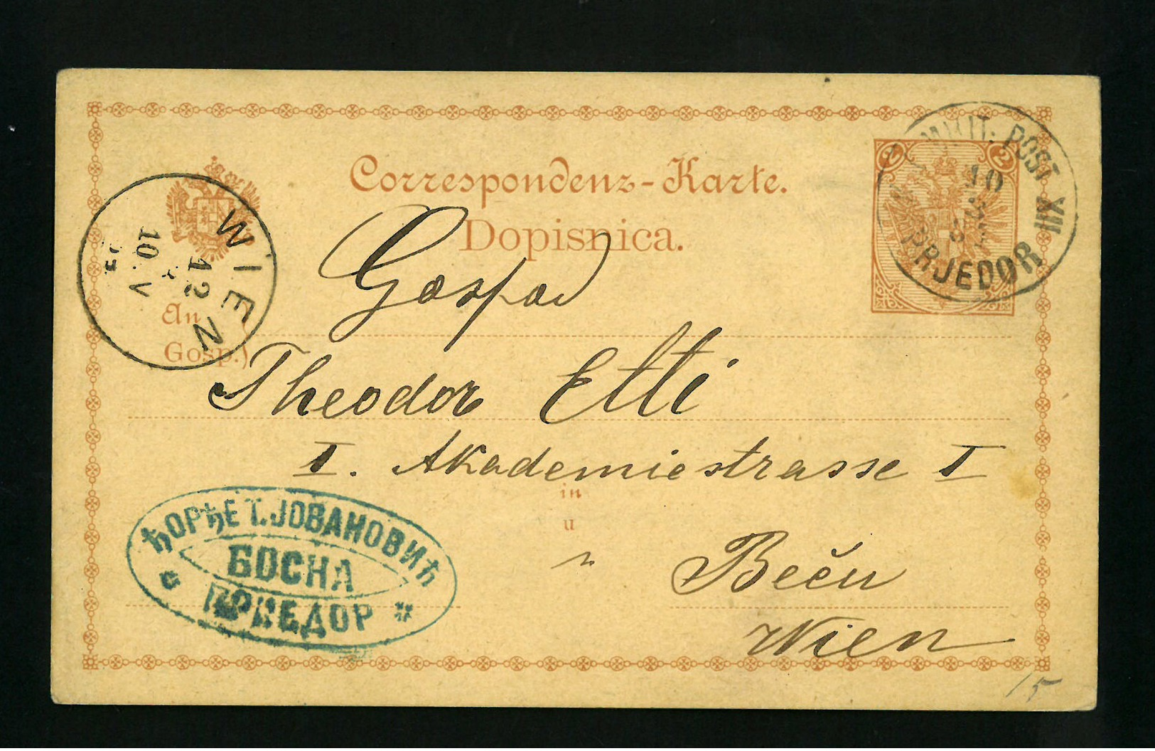 BOSNIA,AUSTRIA,    PRJEDOR, PRIJEDOR, PRIEDOR   Postal Stationary Card 1889 - Bosnia Y Herzegovina