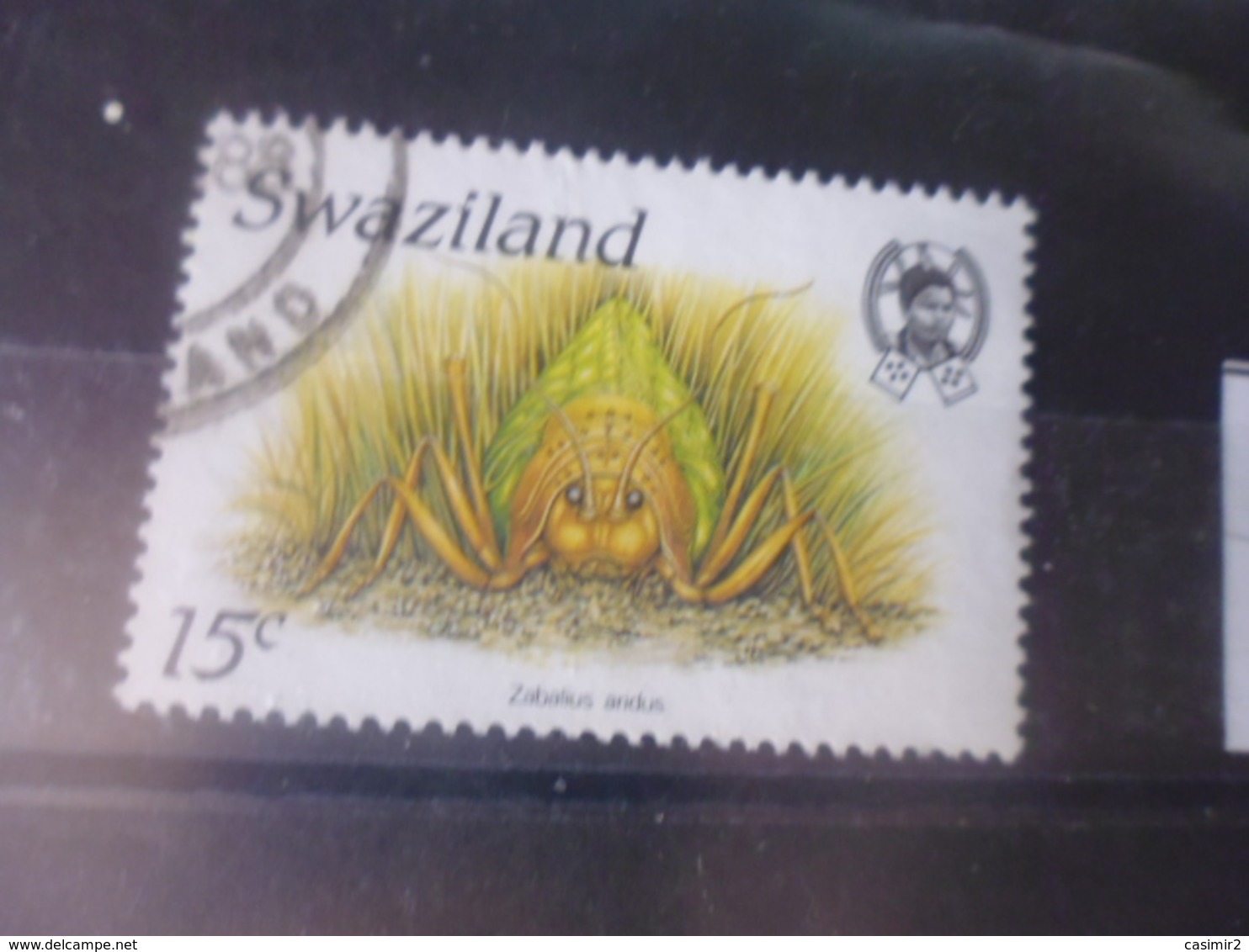 SWAZILAND YVERT  N°537 - Swaziland (1968-...)