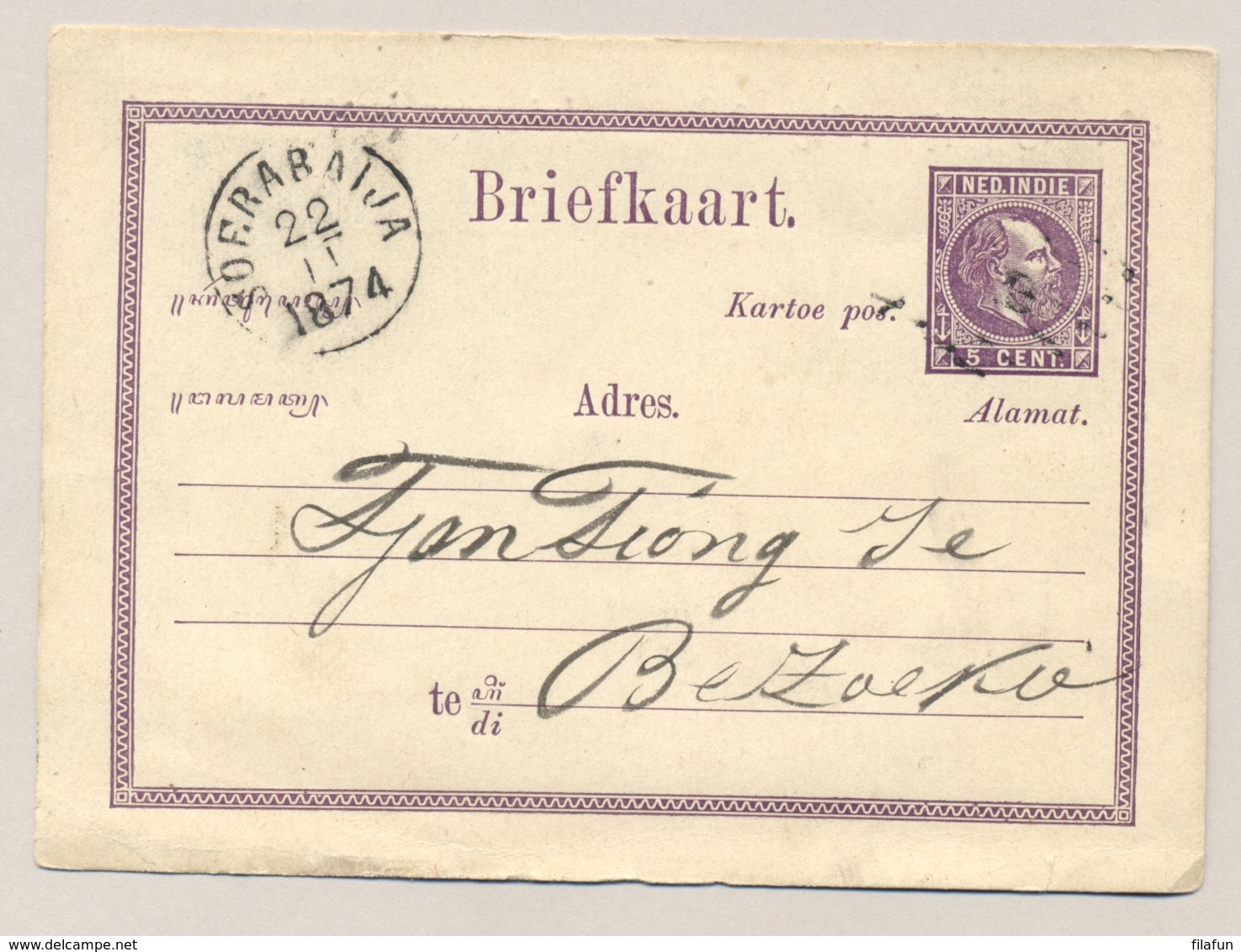 Nederlands Indië - 1874 - Rond- En Puntstempel SOERABAIJA Op Briefkaart Naar Bezoekie - Nederlands-Indië
