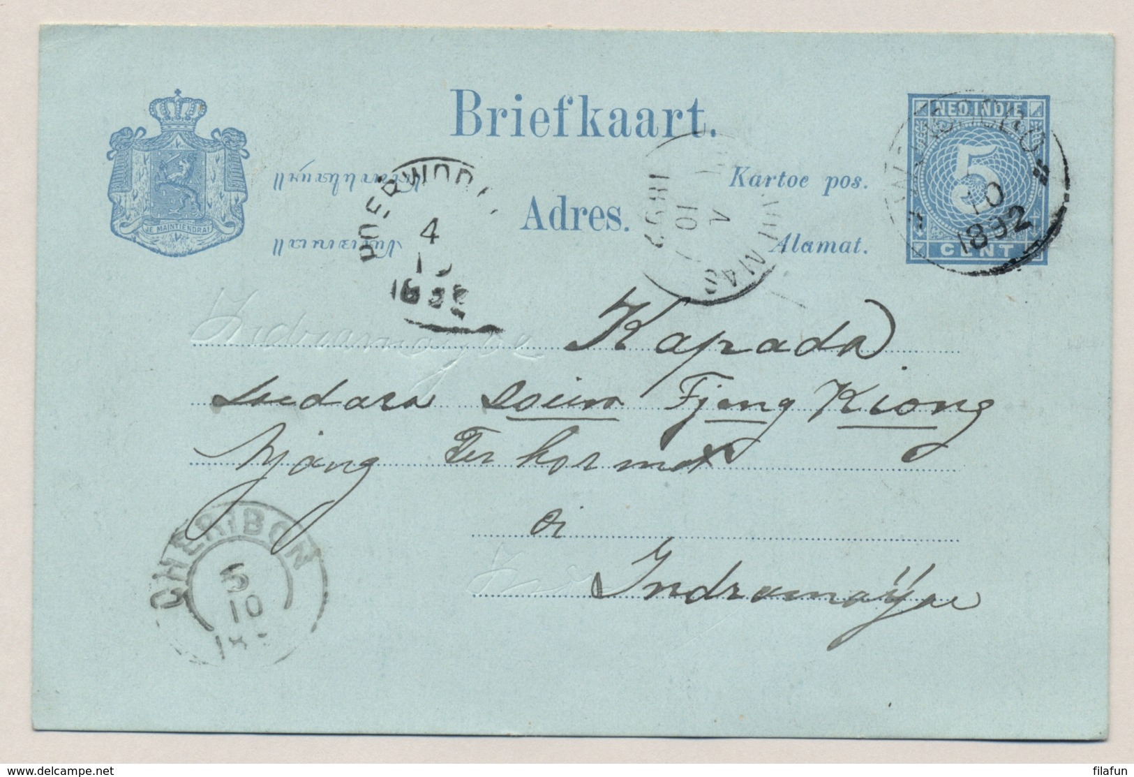 Nederlands Indië - 1892 - 5 Cent Briefkaart Met Rondstempel WONOSOBO Naar Indramajoe - India Holandeses