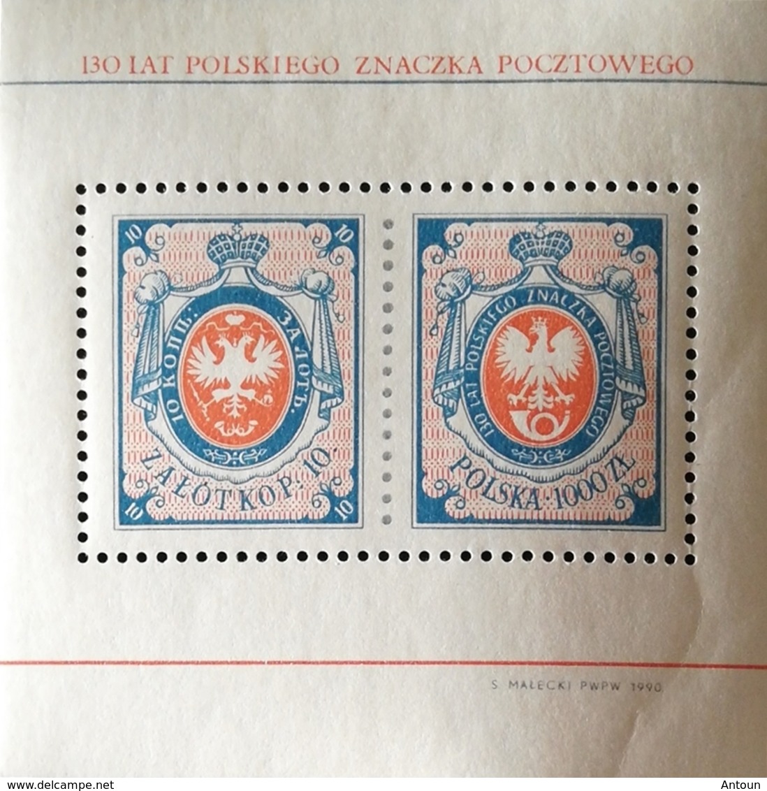 Poland  1990 First Polish Postage Stamp, 130th. Anniv. S/S - Unused Stamps