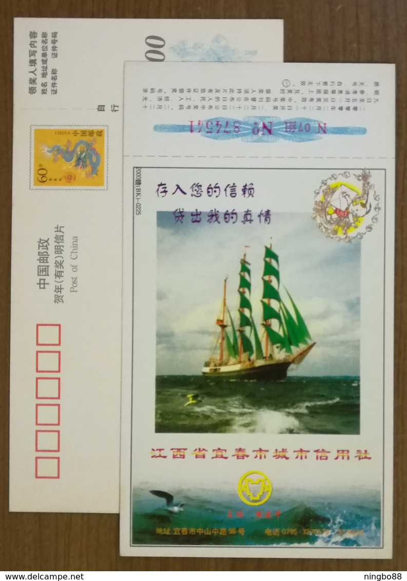 Maritime Navigation Era Sailing Ship,China 2000 Yichun City Urban Credit Union Advertising Pre-stamped Card - Maritime