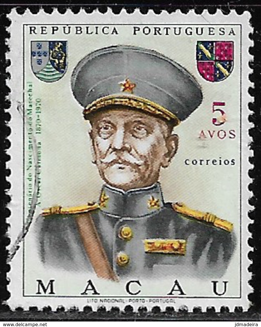 Macau Macao – 1970 Marechal Carmona - Oblitérés