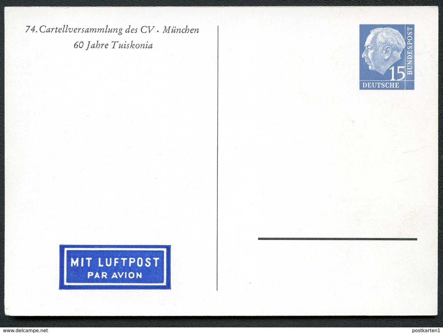 Bund PP9 D2/002-1+2  BAUWERKE MÜNCHEN 1960  NGK 24,00€ - Private Postcards - Mint