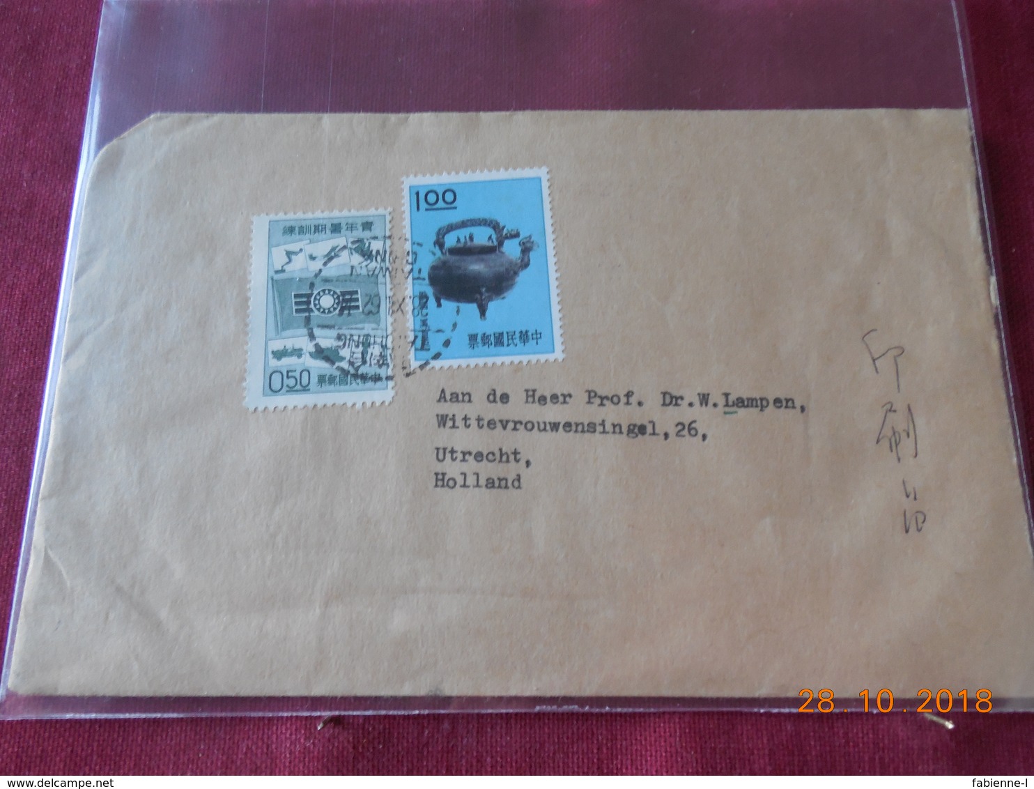 Lettre De Formose De 1962 Pour Les Pays Bas - Cartas & Documentos