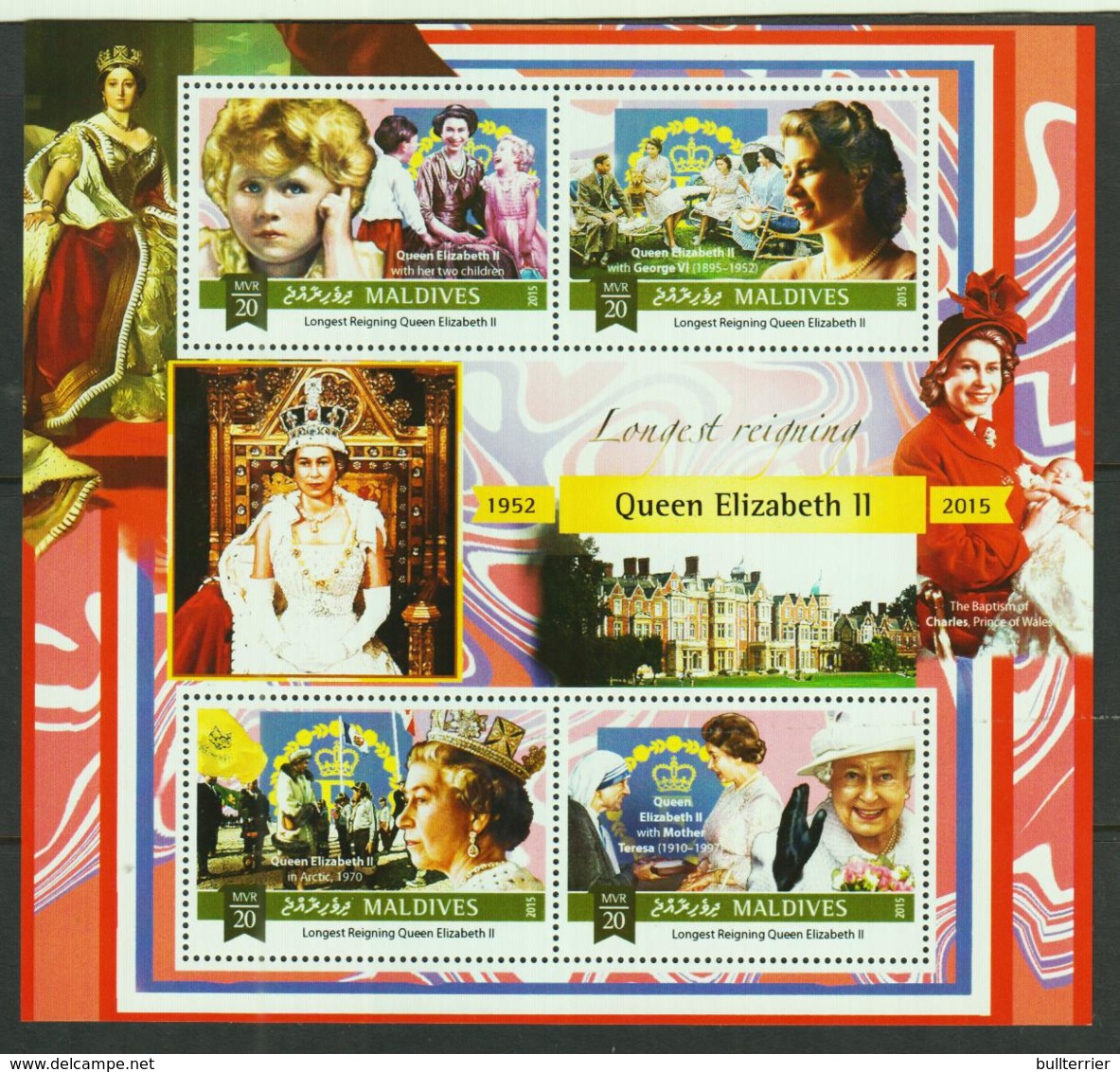 GIRL GUIDES  -  MALDIVES -  2015 - LONGEST  REIGN SHEETLET OF 4   MINT NEVER HINGED - Unused Stamps