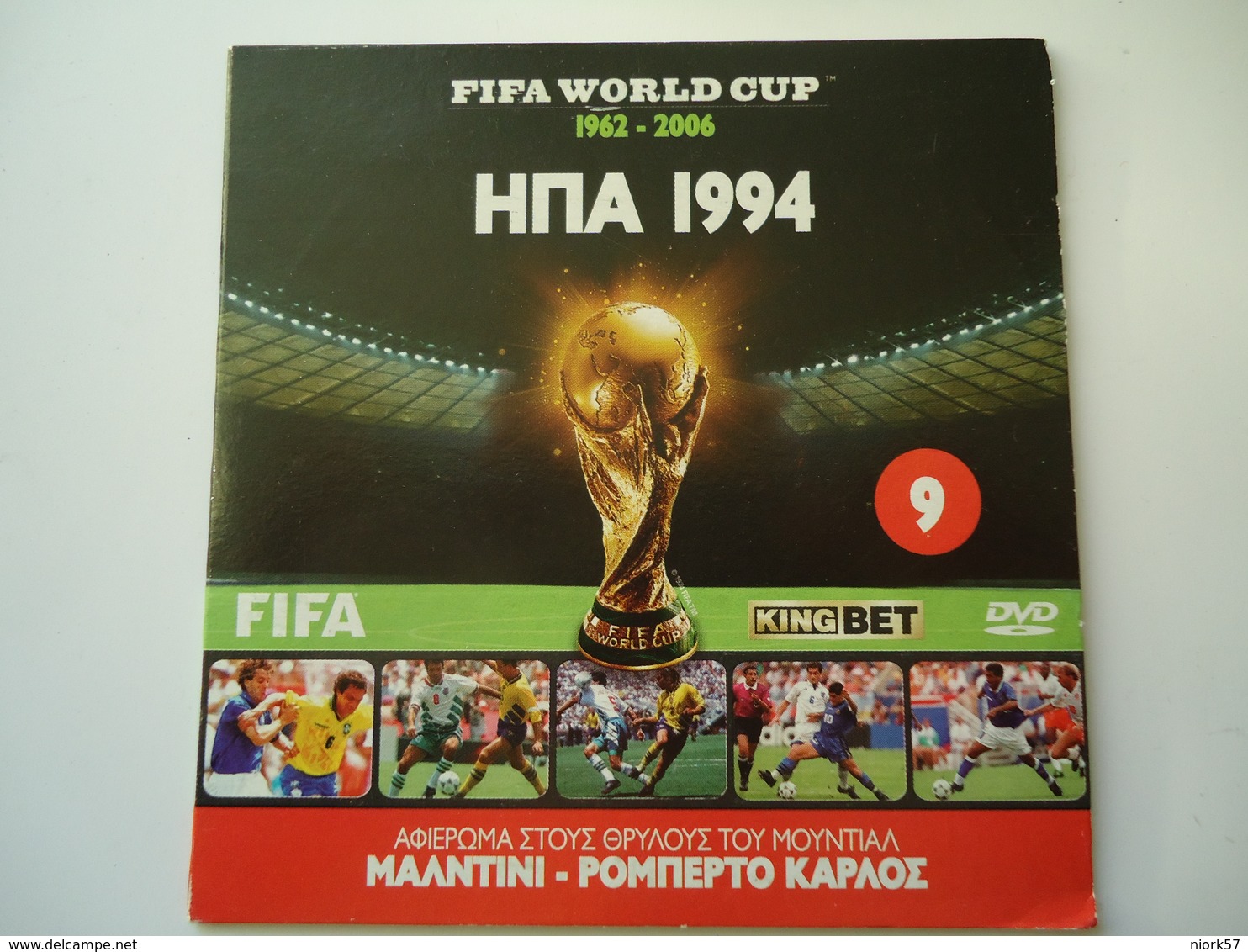 FIFA WORLD CUP FOOTBALL DVDs USA UNITED STATES 1994 IN ENGLISH - Sport