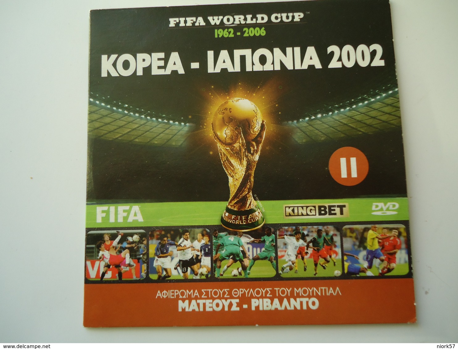 FIFA WORLD CUP FOOTBALL DVDs KOREA-JAPAN 2002 IN ENGLISH - Deporte