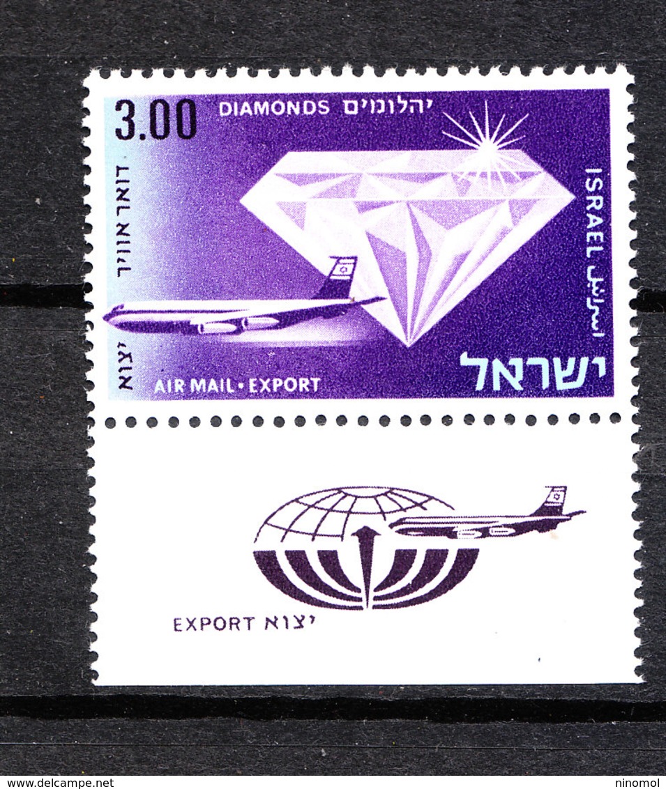 Israele   -   1968. Diamante Ed Aereo. Diamond And Aircraft.  MNH - Mineralen