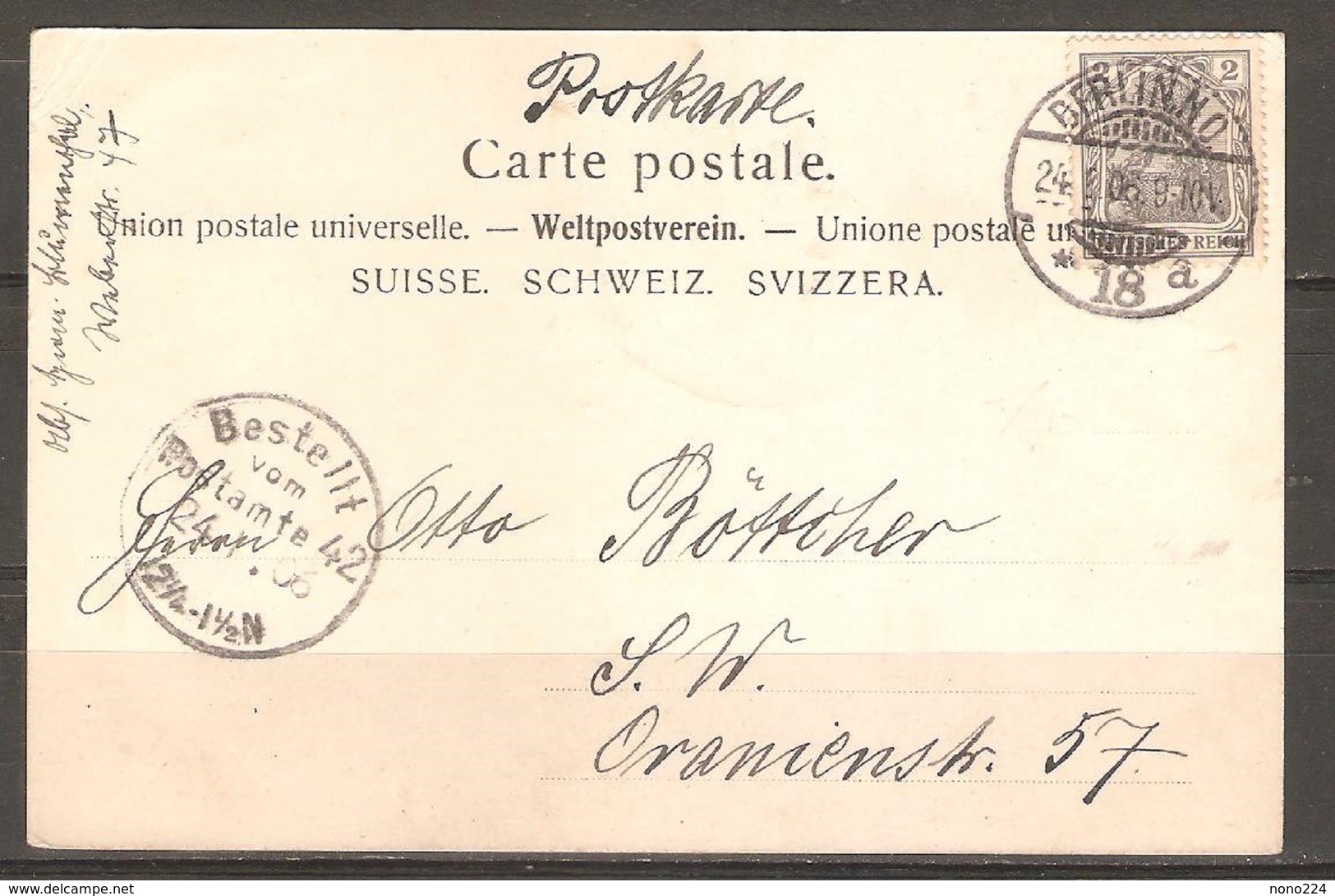 Carte P ( Suisse / Chemin De Fer ) - Trains