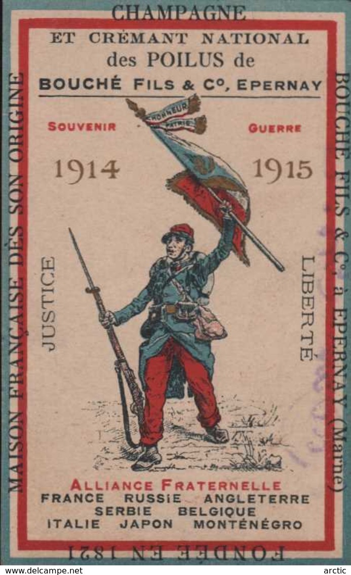 Calendrier Petit Format 10 X 6 Champagne Et Crémant Des Poilus De Bouché Fils Epernay - Petit Format : 1901-20